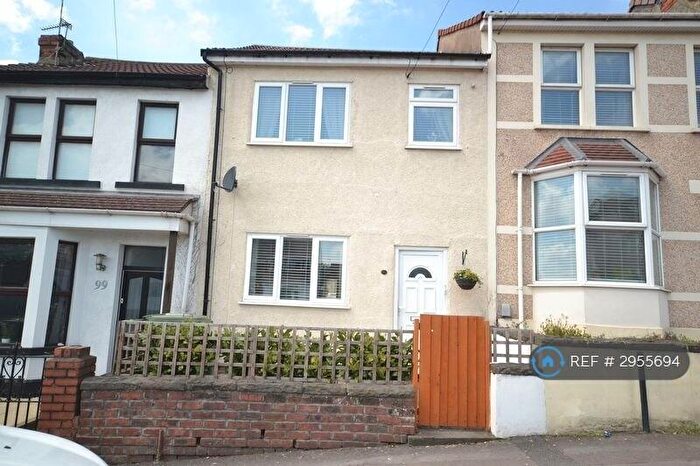2 Bedroom Terraced House To Rent In Downend Road, Bristol, BS15