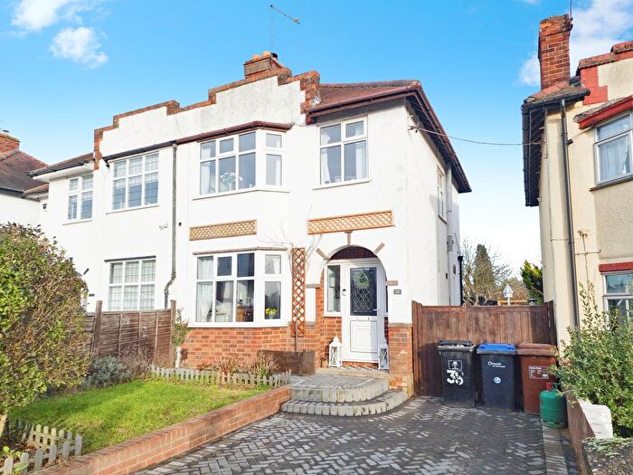 2 Bedroom Semi-Detached House For Sale In Central Avenue, Kingsthorpe, Northampton, NN2