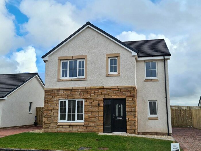 4 Bedroom Detached House For Sale In Crosshill Road, Maybole, Ayrshire, KA19