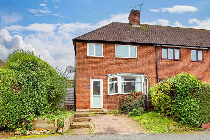 3 Bedroom End Terrace House For Sale In Manville Close, Beechdale, Nottinghamshire, NG8