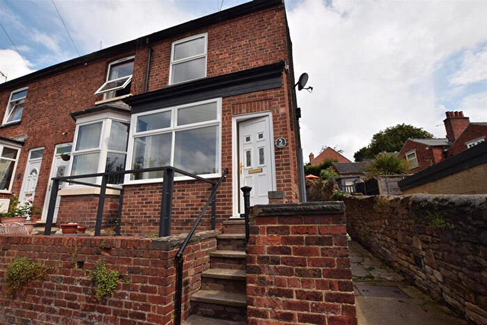 2 Bedroom End Of Terrace House To Rent In Penn Street, Belper, Derbyshire, DE56