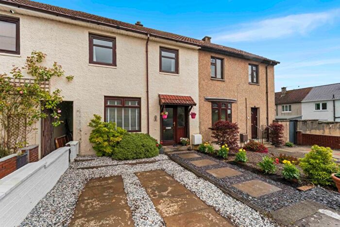 2 Bedroom Terraced House For Sale In Maple Terrace, Kelty, KY4