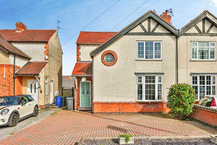 3 Bedroom Semi Detached House For Sale In Station Road, West Hallam, Ilkeston, DE7