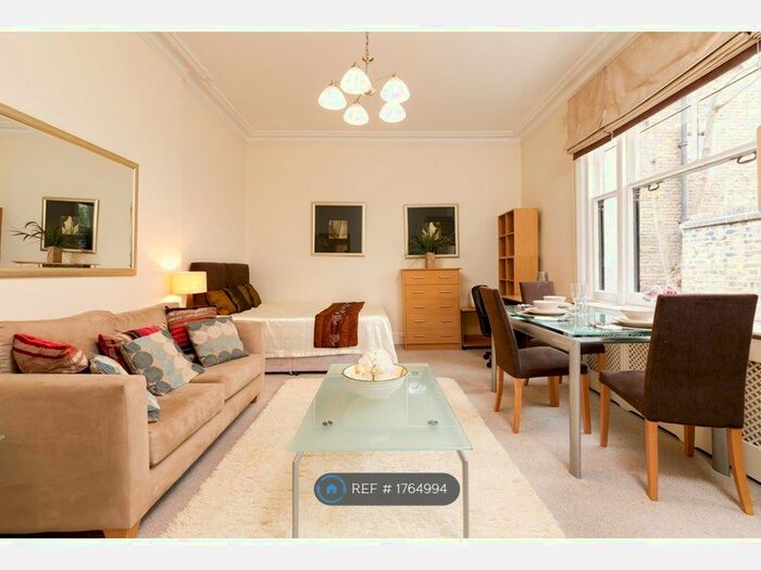 Studio To Rent In Ashburn Gardens, London, SW7