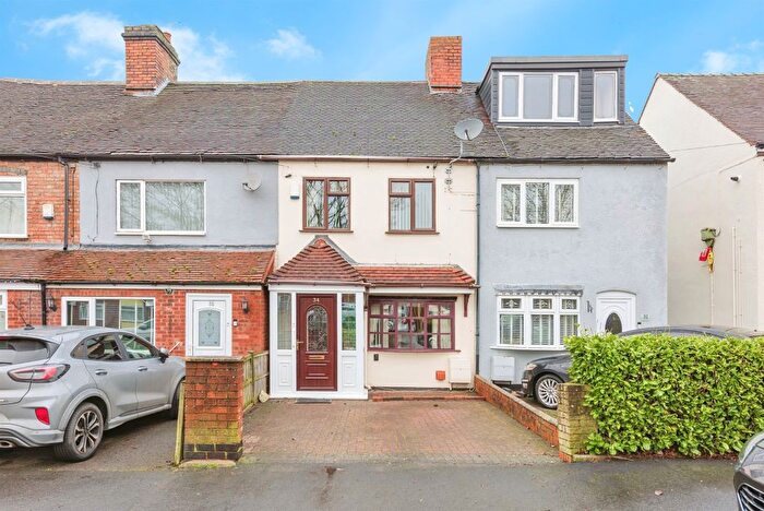 2 Bedroom End Terrace House For Sale In Wood Street, Wood End, Atherstone, CV9