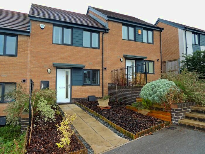 2 Bedroom Terraced House To Rent In Broomhouse Lane, Doncaster DN12