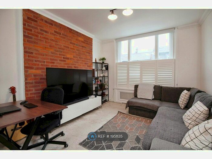 1 Bedroom Flat To Rent In Richmond Way, London, W12