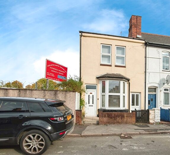 3 Bedroom End Of Terrace House For Sale In Addenbrooke Street, Wednesbury, WS10