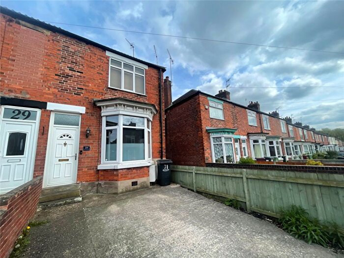 2 Bedroom End Of Terrace House For Sale In Sutton Hall Road, Bolsover, Chesterfield, Derbyshire, S44