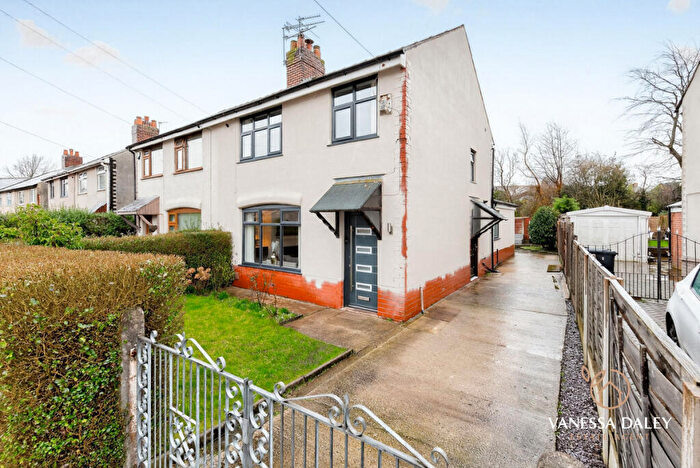 3 Bedroom Semi Detached House For Sale In Moorcroft Crescent, Preston, PR2