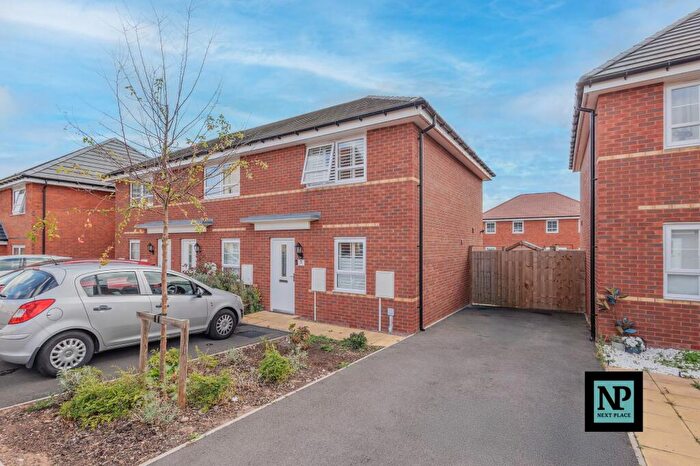 2 Bedroom End Of Terrace House For Sale In Rushworth Close, Tamworth, B78