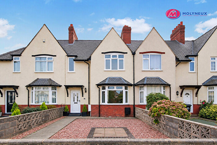 2 Bedroom Terraced House For Sale In Bridge View, Garden City, CH5