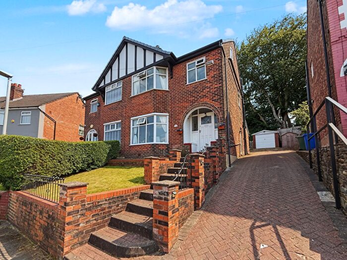 4 Bedroom Semi-Detached House For Sale In Duckworth Road, Prestwich, M25