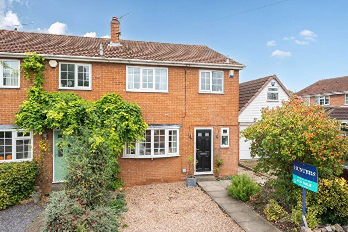 3 Bedroom End Of Terrace House For Sale In Water Lane, Monk Fryston, Leeds, LS25