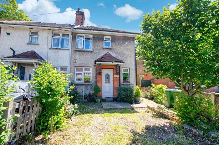 2 Bedroom End Of Terrace House For Sale In Magnolia Road, Southampton, SO19