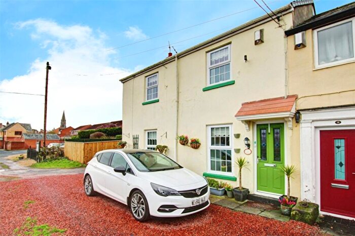 4 Bedroom End Of Terrace House For Sale In South Street, West Rainton, Houghton Le Spring, DH4