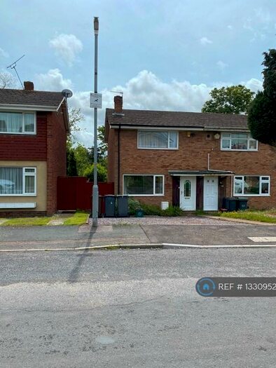 2 Bedroom End Of Terrace House To Rent In Heron Road, Aylesford, ME20