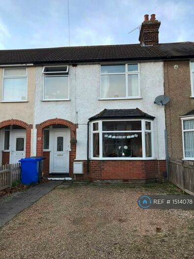 3 Bedroom Terraced House To Rent In Heath Lane, Ipswich, IP4