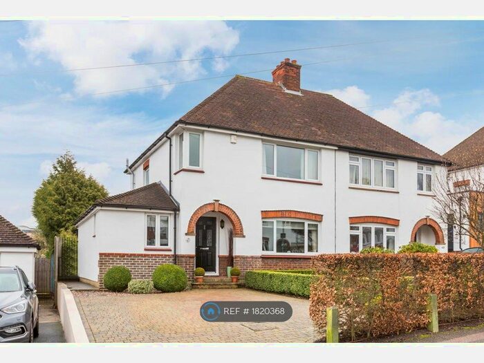 3 Bedroom Semi-Detached House To Rent In Deakin Leas, Tonbridge, TN9