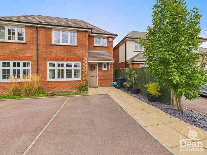 3 Bedroom Semi-Detached House For Sale In Wintour Drive, Lydney, GL15