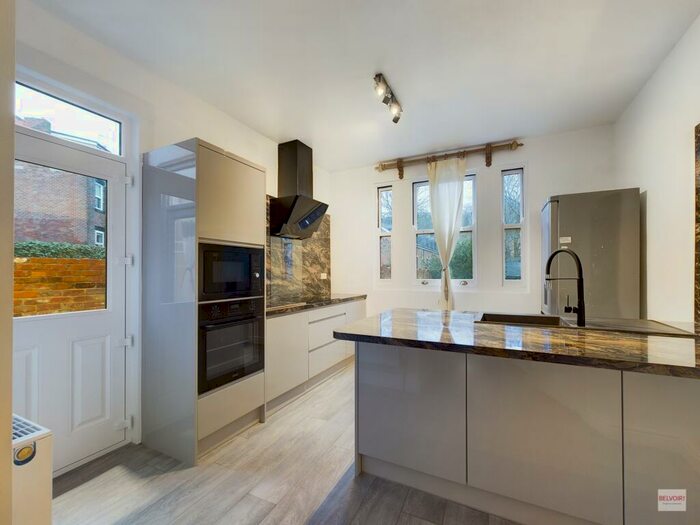 5 Bedroom Town House To Rent In CarterKnowle Road, Millhouses, Sheffield, S7