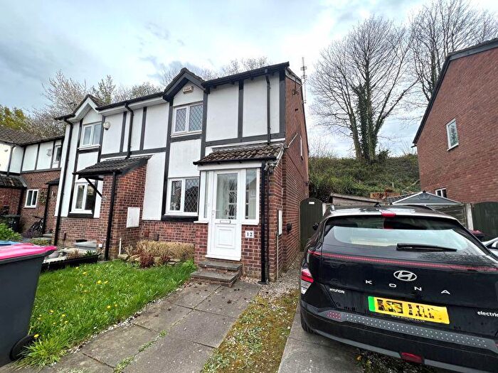 2 Bedroom Terraced House To Rent In Portree Close, Manchester, M30
