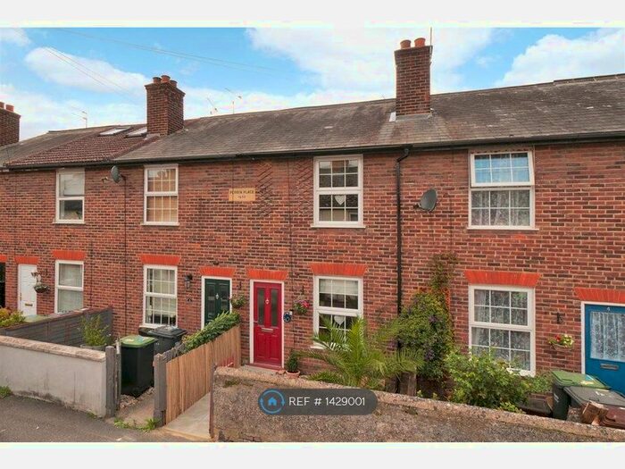 2 Bedroom Terraced House To Rent In May Street, Snodland, ME6