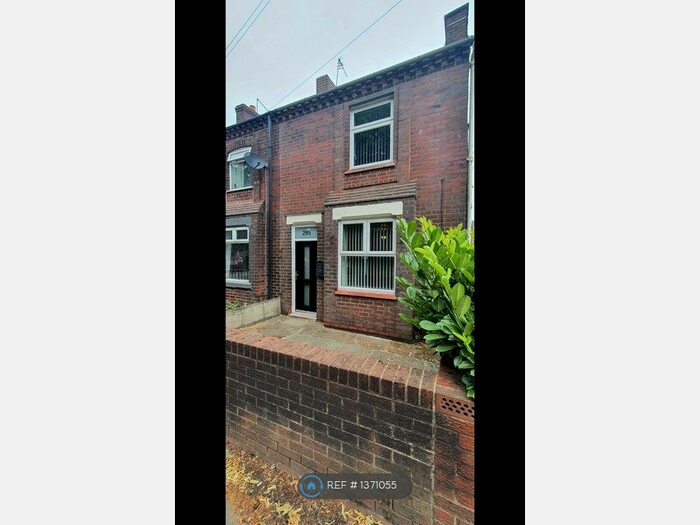 2 Bedroom End Of Terrace House To Rent In Warrington Road, Abram, Wigan, WN2