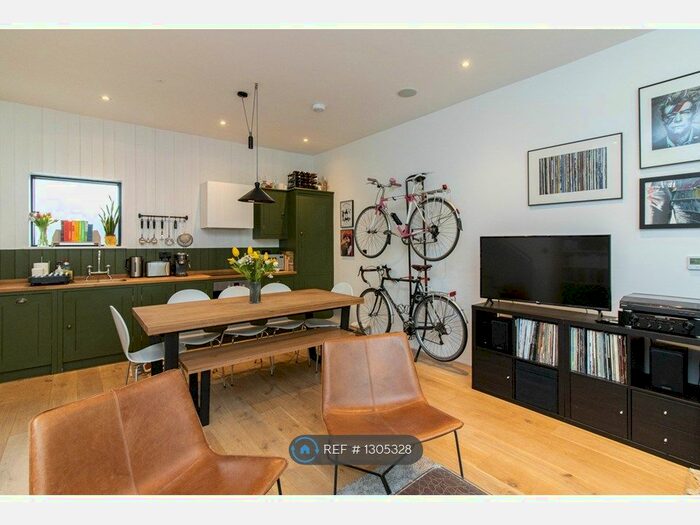 2 Bedroom End Of Terrace House To Rent In Godolphin Road, London, W12