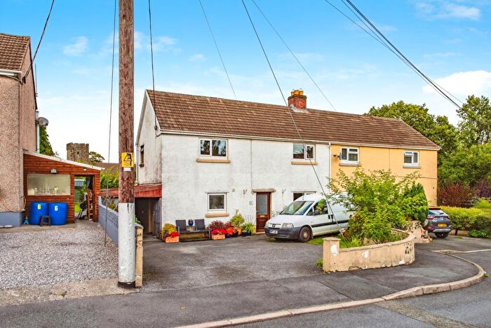 3 Bedroom End Of Terrace House For Sale In Lon-y-Prior, St. Clears, Carmarthen, Carmarthenshire, SA33