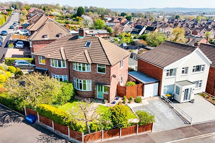 3 Bedroom Semi Detached House For Sale In Spinney Rise, Toton, NG9