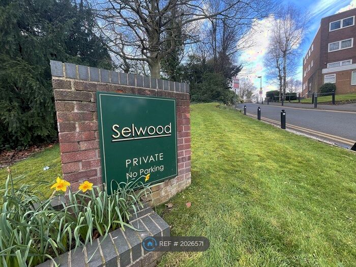 2 Bedroom Flat To Rent In Selwood, Rotherham, S65