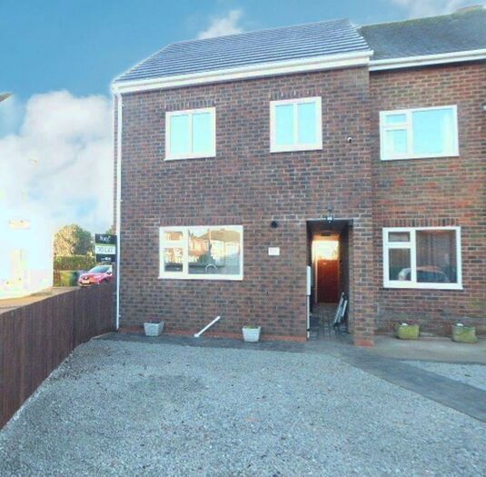 3 Bedroom End Of Terrace House To Rent In Tison Garth, Anlaby, HU10