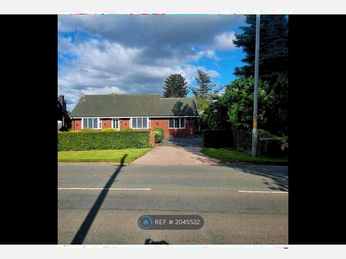 4 Bedroom Bungalow To Rent In Leyland Lane, Leyland, PR25