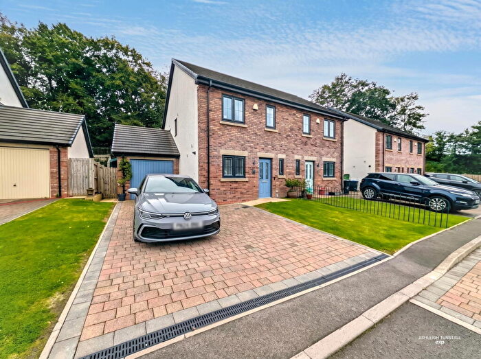 3 Bedroom Semi-Detached House For Sale In St Bridgets Close, Brigham, Cockermouth, CA13