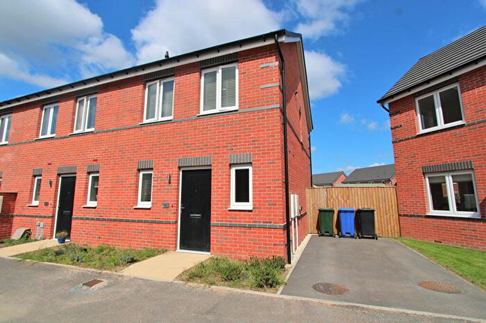 2 Bedroom End Of Terrace House To Rent In Shield Close, Hatfield, Doncaster, DN7