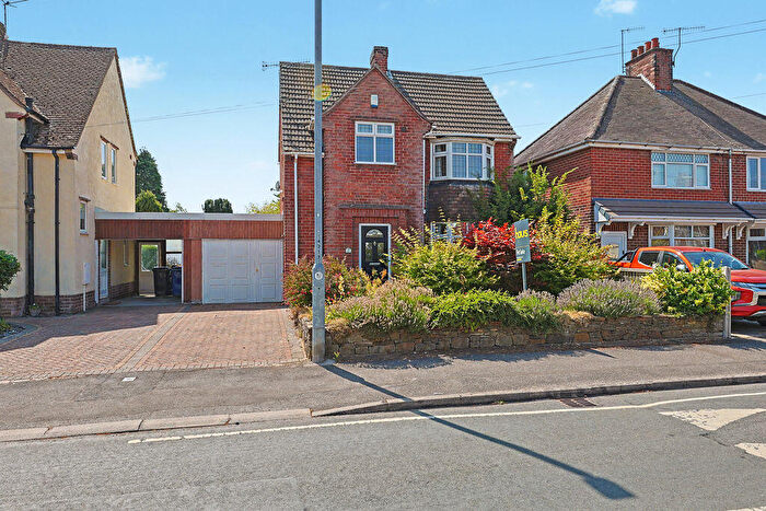 3 Bedroom Detached House For Sale In Grangewood Road, Grangwwood, Chesterfield, S40