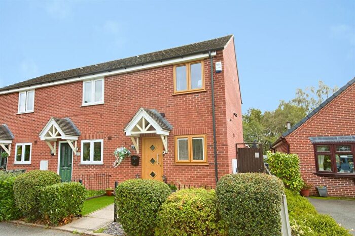 2 Bedroom End Of Terrace House For Sale In Sycamore Court, Kilburn, Belper, DE56