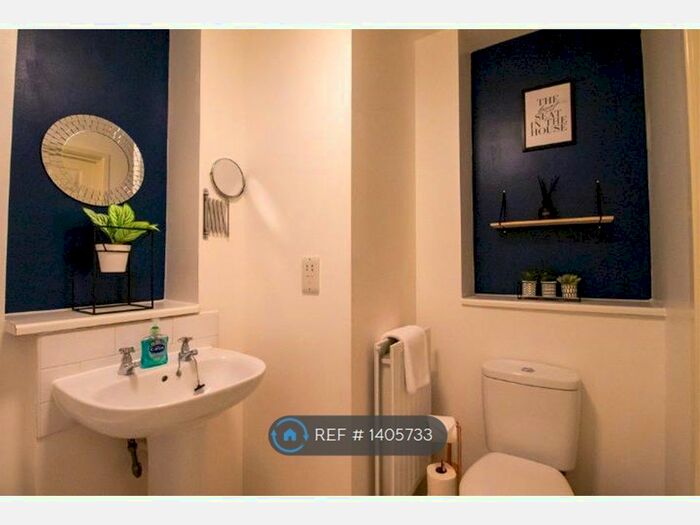 2 Bedroom Flat To Rent In Carnegie House, Milton Keynes, MK9