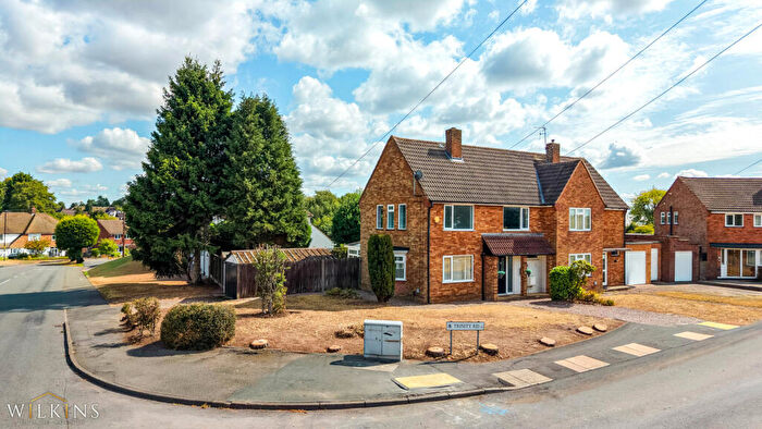 3 Bedroom Semi-Detached House For Sale In Trinity Road, Sutton Coldfield, West Midlands, B75
