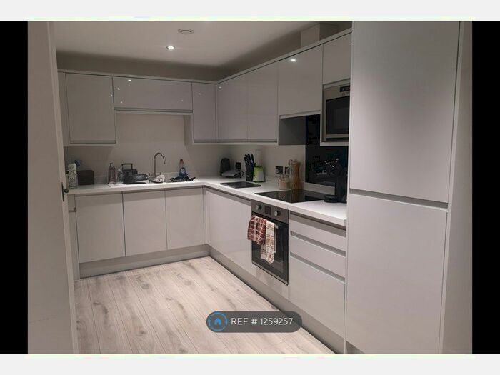 1 Bedroom Flat To Rent In Cornmill View, Leeds LS18