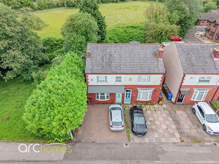 2 Bedroom Semi-Detached House For Sale In Leigh Road, Atherton, Manchester, M46