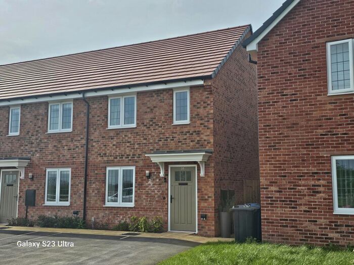 2 Bedroom End Of Terrace House For Sale In Hopewell Street, Cropwell Bishop, NG12