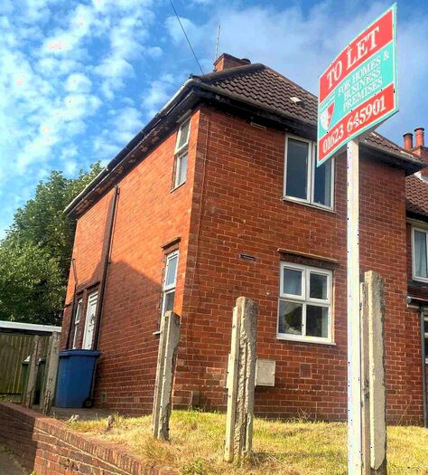 2 Bedroom Terraced House To Rent In Alcock Avenue, Mansfield, NG18