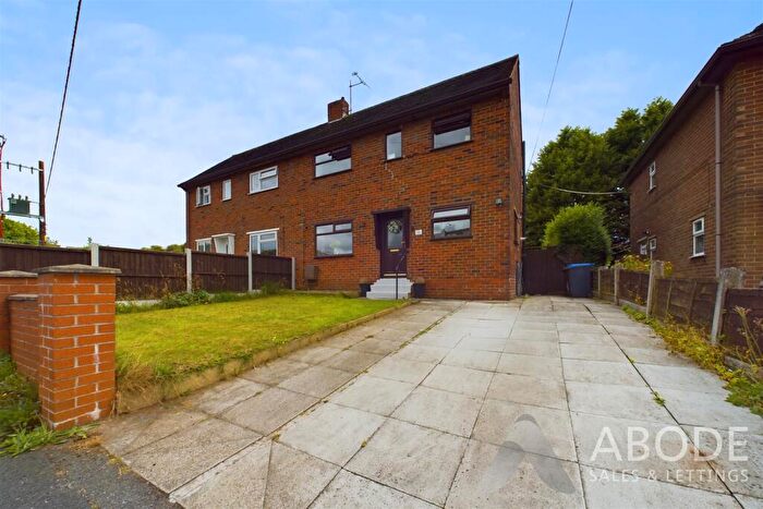 2 Bedroom Semi-Detached House For Sale In Wentlows Road, Upper Tean, ST10
