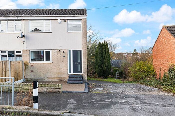 3 Bedroom End Of Terrace House For Sale In Manvers Road, Swallownest, Sheffield, S26
