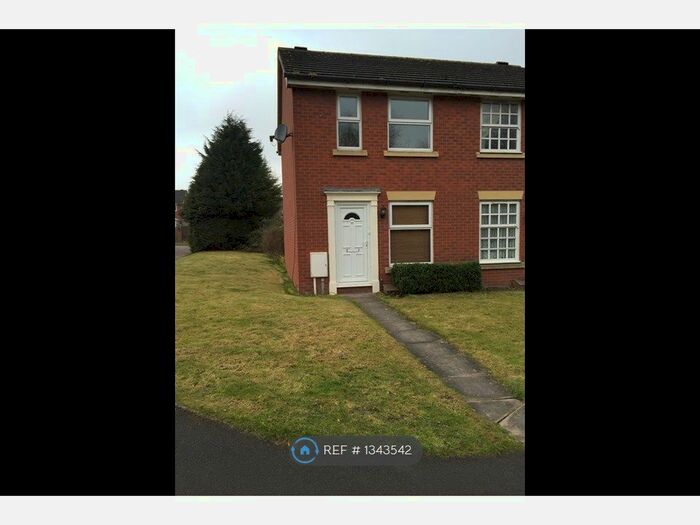 2 Bedroom End Of Terrace House To Rent In The Savannahs, Telford, TF1