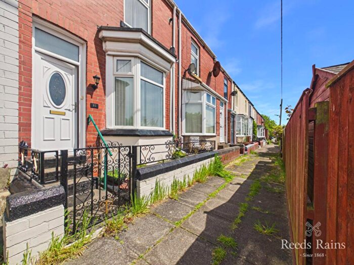 2 Bedroom Terraced House For Sale In High View, Ushaw Moor, Durham, DH7