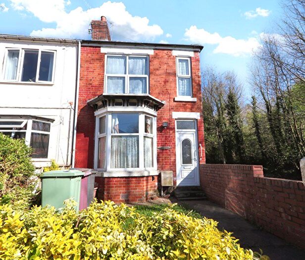 3 Bedroom End Of Terrace House For Sale In Sutton Hall Road, Bolsover, Chesterfield, S44
