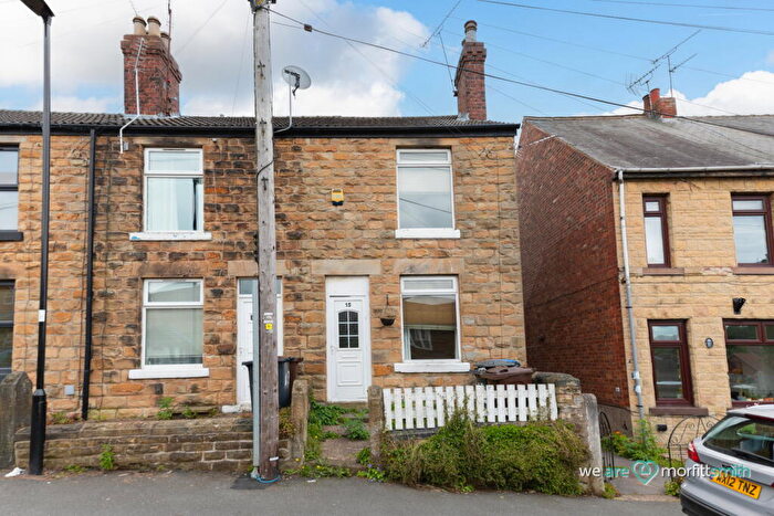 3 Bedroom End Of Terrace House To Rent In Cross Allen Road, S20